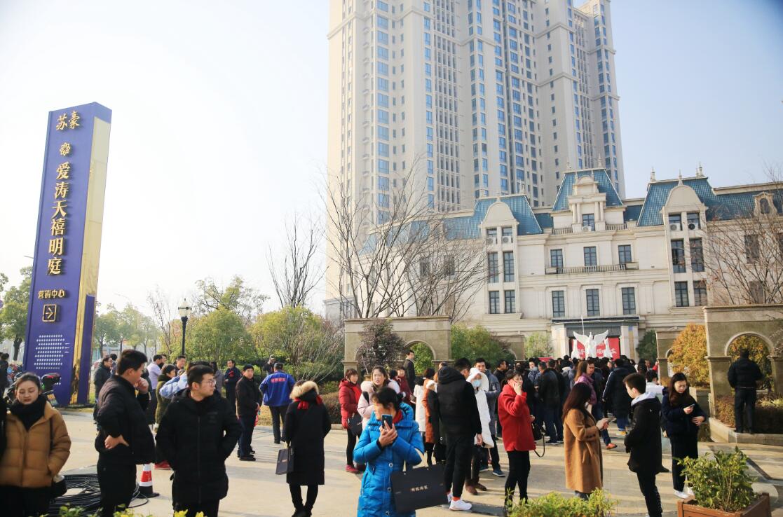 1577780666758994.jpg 1.jpg