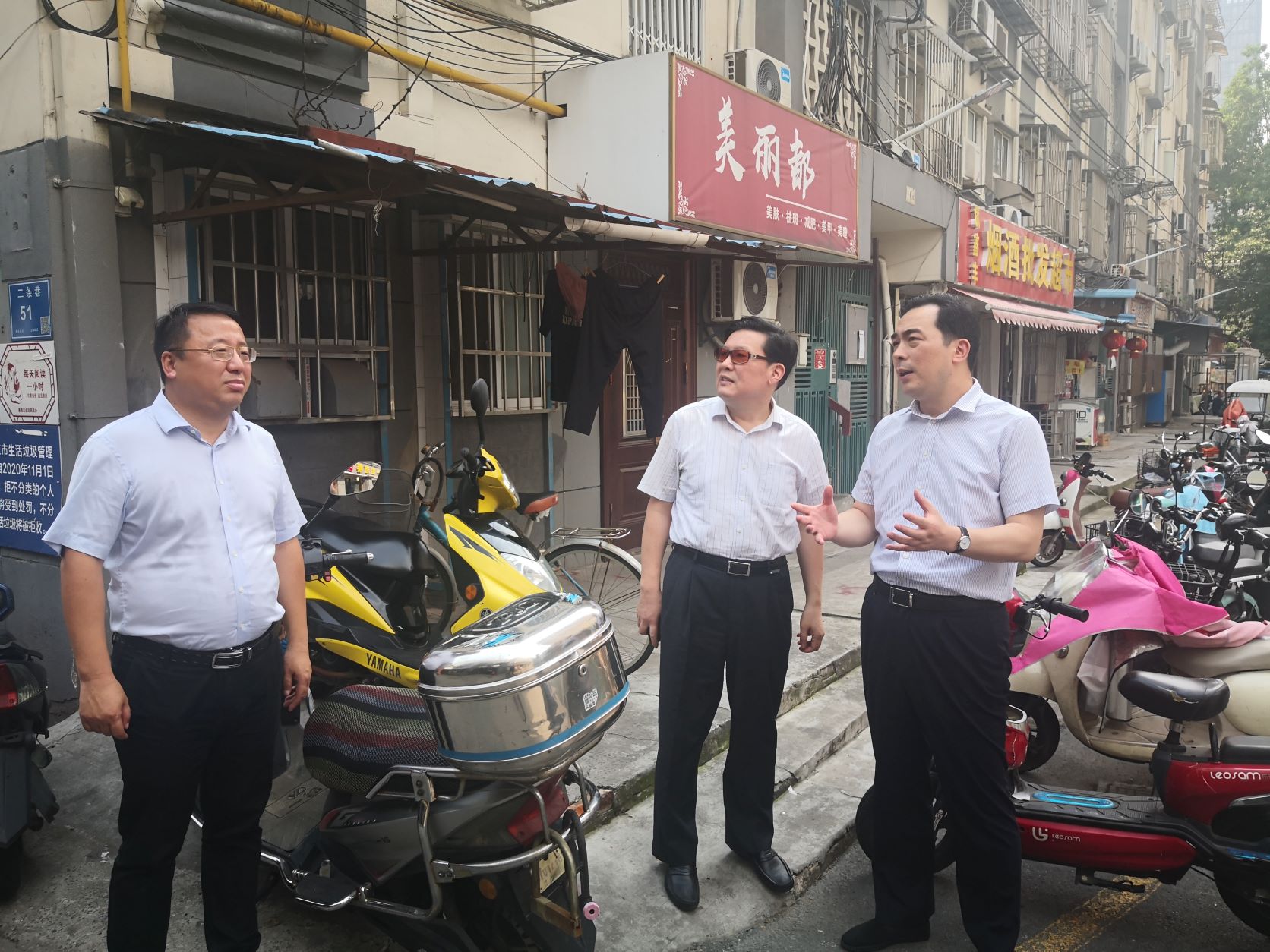 1626406451545659.jpg 1626406451545659.jpg